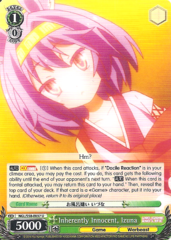 NGL/S58-E037 U Inherently Innocent, Izuna